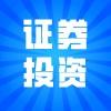 证券投资学视角下的投资 理论、策略与风险管理