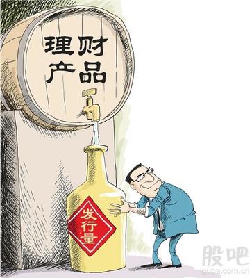 "微"时代来临,365云交易掌上微盘受热捧_博客(dcblog)股吧_东方财富网股吧